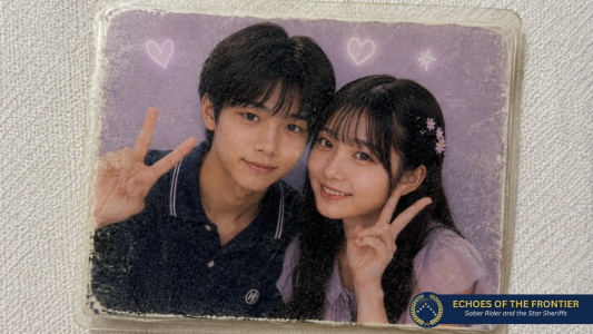 T2-18 - Shinjiro  Hitomi 15008